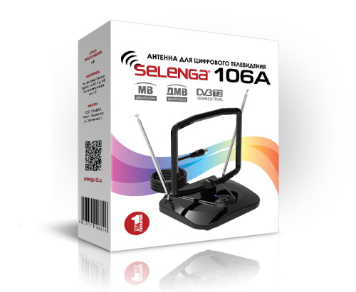Антенна комнатная SELENGA 106A фото 2