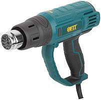 Фен технический 2000 Вт 350/600 ̊С, 300/500 л/мин., короб