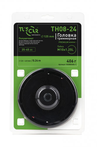 Головка триммерная TUSCAR TH08-24, Premium, гайка M10*1,25L фото 3 Головка триммерная TUSCAR TH08-24, Premium, гайка M10*1,25L фото 3