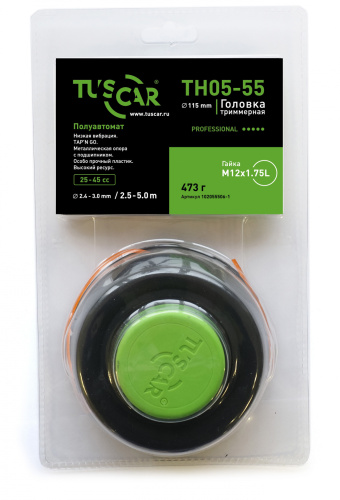 Головка триммерная TUSCAR TH05-55, Professional, гайка M12*1,75L фото 2