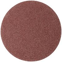 Круги абразивные шлифовальные на ворсовой основе под "липучку" 125 мм Р220, 5шт
