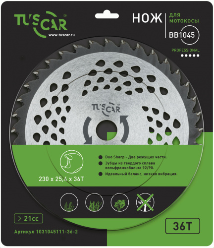 Нож для мотокосы TUSCAR BB1045, Professional, 230x25,4x36T, Duo Sharp фото 3