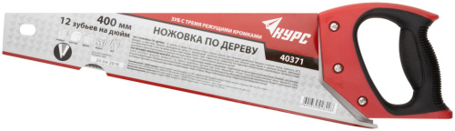 Ножовка по дереву, мелкий каленый зуб 12 TPI, 3D заточка, ручка 400мм фото 2