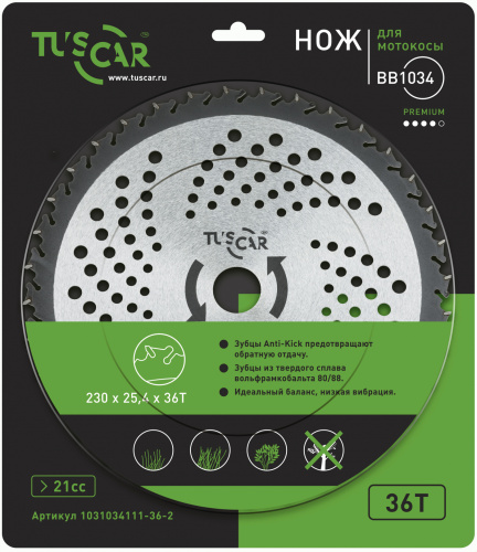 Нож для мотокосы TUSCAR BB1034, Premium, 230x25,4x36T, Anti-Kick фото 2