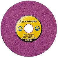 Диск заточной CHAMPION (3/8PM",0,325",1/4) 145х3,2х22,2 для станка  C2001