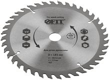 Диск пильный по дереву 185*20*40 Т