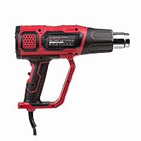 Фен NUMBER ONE HG2000-1PRO