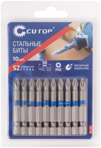 Бита стальная CUTOP Profi, PH2, 50мм фото 2