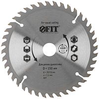 Диск пильный по дереву 150*20*40 Т