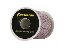 Канат запускной CHAMPION 4.0мм  