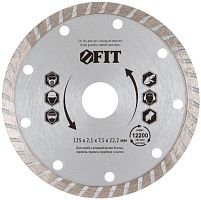 Диск отрезной "турбо" (сухая и влажная резка) 125 мм