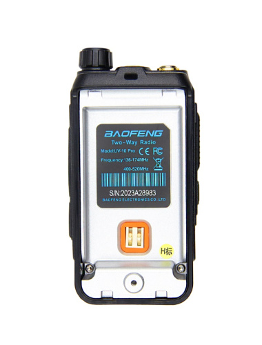 Радиостанция Baofeng UV-16 10W Pro фото 4