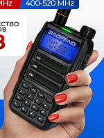 Рация Baofeng BF-UV16 Pro