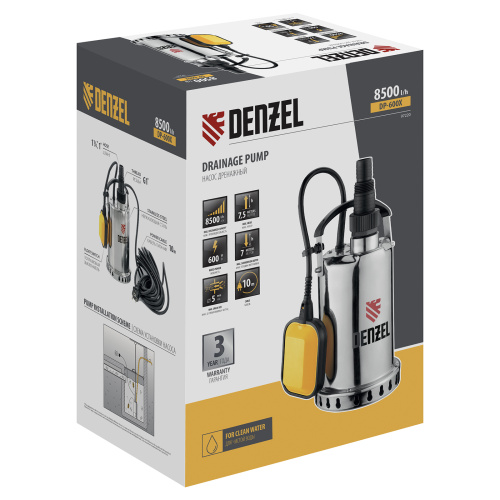 Насос дренажный DP600X, 600 Вт, подъем 7,5 м, 8500 л/ч// Denzel фото 4