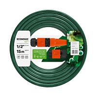 Шланг поливочный CELLFAST ECONOMIC  1/2'' 15м + комплект соединителей 