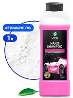 Nano Shampoo (1кг) наношампунь с защитным эффектом