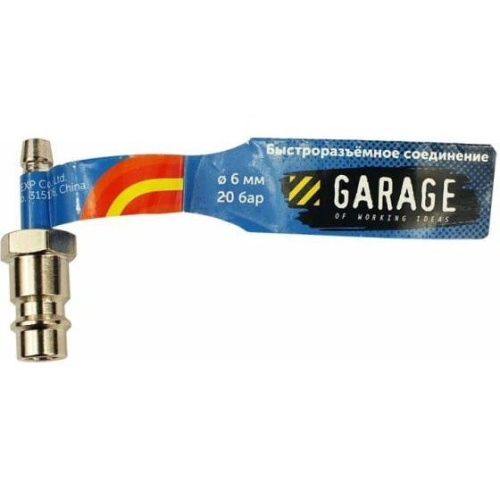Переходник GARAGE, D-C1, елочка 6,35мм