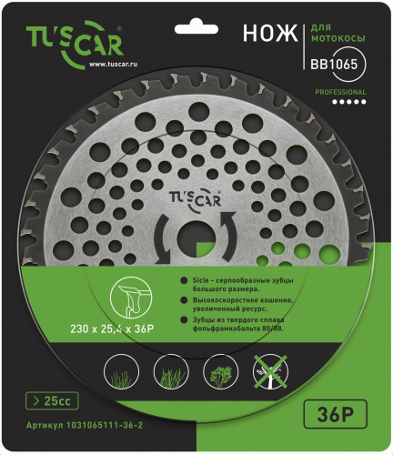 Нож для мотокосы TUSCAR BB1065, Professional, 230x25,4x36T, Sickle фото 2