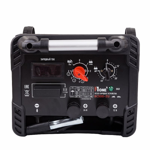 Пуско-зарядное устройство NUMBER ONE BC500-ZU фото 2