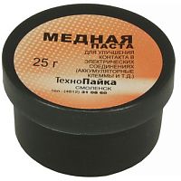 Смазочные материалы: Паста медная 25гр
