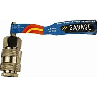 Переходник GARAGE, UNI-С1, елочка 6,35мм