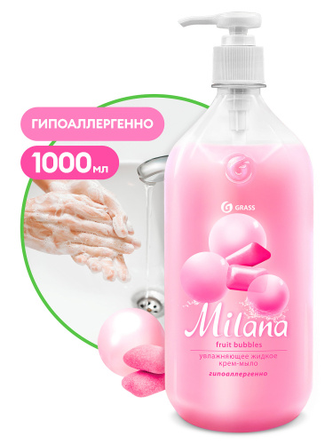 Milana Fruit bubbles (1л) жидкое мыло дозатор