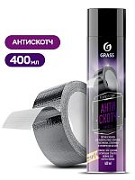 Antiglue (аэрозоль 400 мл) Антискотч