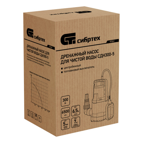 Дренажный насос для чистой воды СДН300-5, 300 Вт, напор 6,5 м, 6500 л/ч// Сибртех фото 3