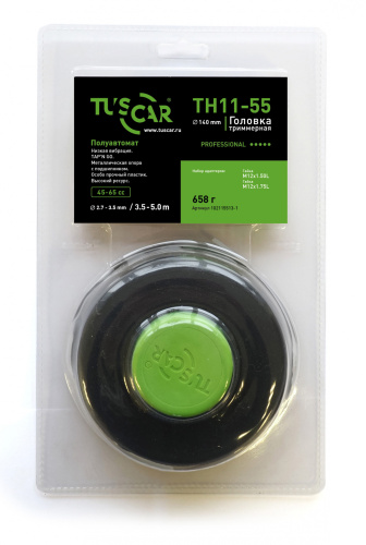 Головка триммерная TUSCAR TH11-55, Professional, набор адаптеров: гайка M12*1,75L; гайка M12*1,50L фото 2