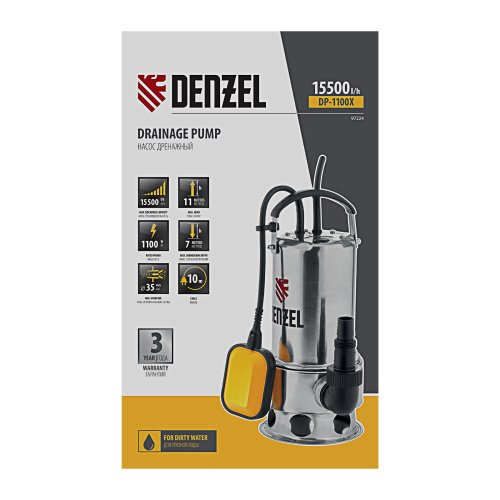 Насос дренажный DP1100X, 1100 Вт, подъем 11 м, 15500 л/ч// Denzel фото 4