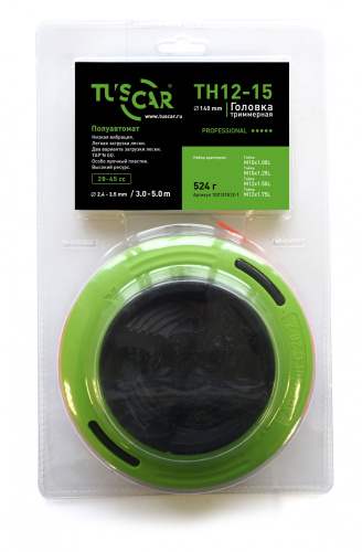 Головка триммерная TUSCAR TH12-15, Professional, набор адаптеров: гайка M10*1,00L; гайка M10*1,25L; фото 2 Головка триммерная TUSCAR TH12-15, Professional, набор адаптеров: гайка M10*1,00L; гайка M10*1,25L; фото 2