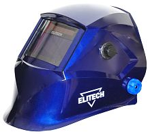 Маска сварочная Хамелеон Elitech 710, 5-8/9-13DIN