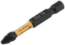 Набор торсионных бит 2 шт CUTOP Profi, PZ2, 50мм