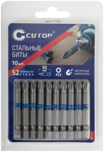 Бита стальная CUTOP Profi, PZ3, 50мм фото 2