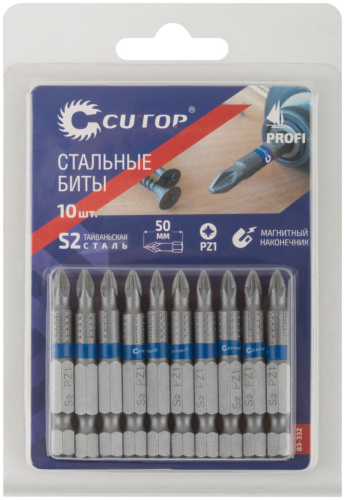 Бита стальная CUTOP Profi, PZ1, 50мм фото 2