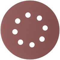 Круги шлифовальные с отверстиями (липучка), 125мм Р400 5шт