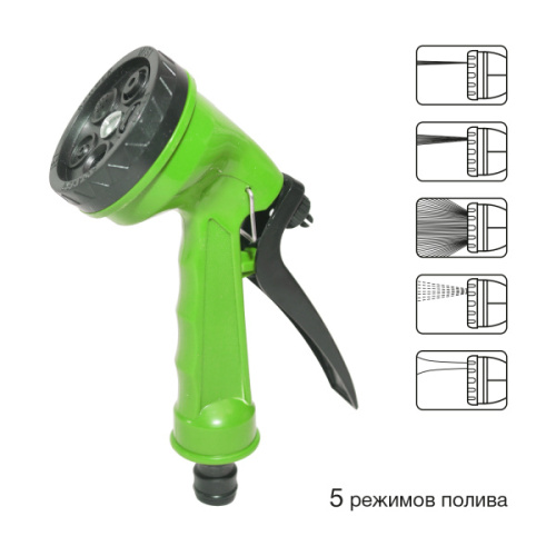 Пистолет - распылитель для полива ЕКО, 5 режимов полива