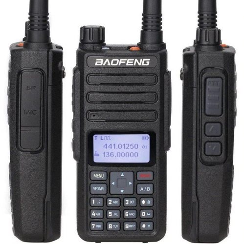 Радиостанция Baofeng DM-1801 фото 6