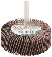 Диск лепестковый для дрели радиальный 60х20х6мм Р60