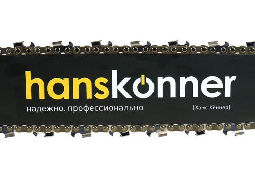 Бензопила 2.0 кВт, шина 18", 72 звена, шаг цепи 0,325" HGC2020 Hanskonner фото 6